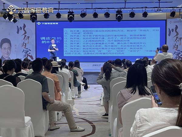 QQ图片20230724182313.jpg