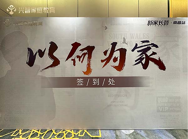 QQ图片20230724182310.jpg