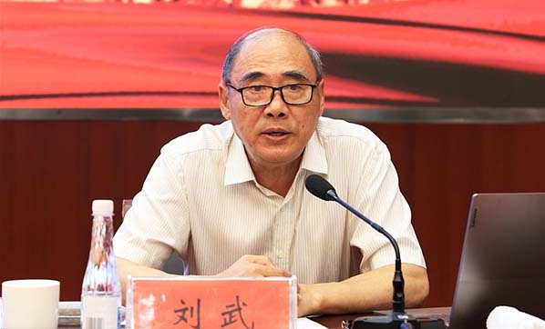 QQ图片20230724190847.jpg