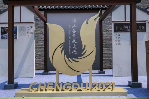 360截图20230730131419069.jpg