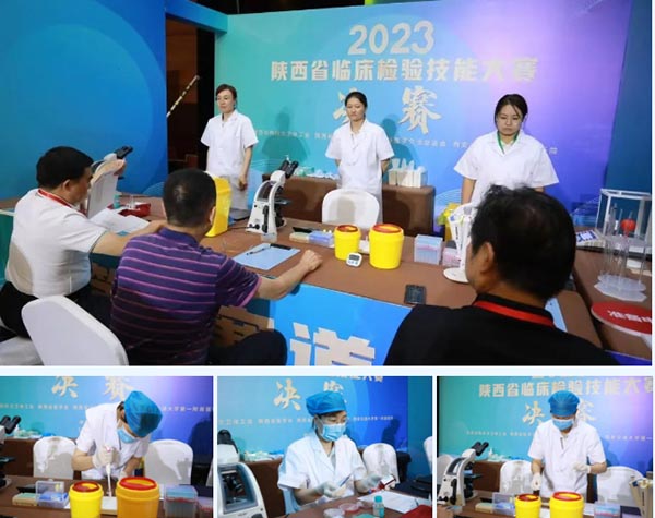 QQ图片20230801171528.jpg