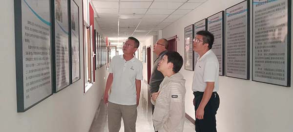 微信图片_20230804200402.jpg