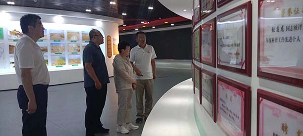 微信图片_20230804200407.jpg