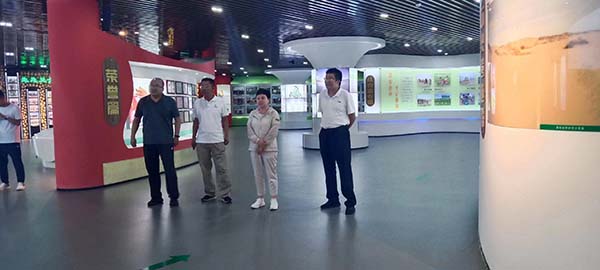 微信图片_20230804200412.jpg