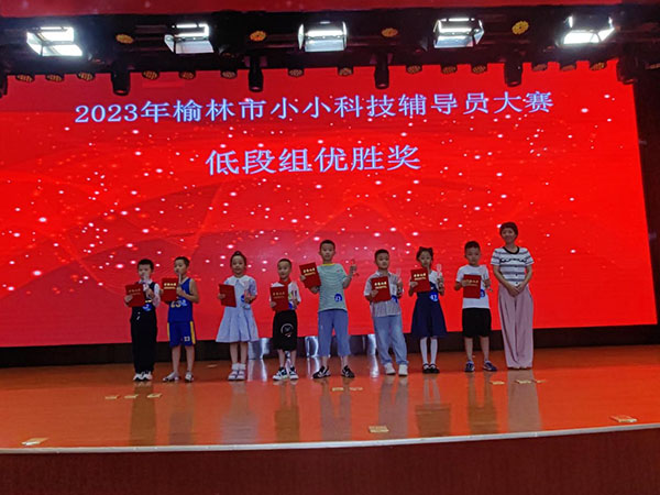 图片3.jpg
