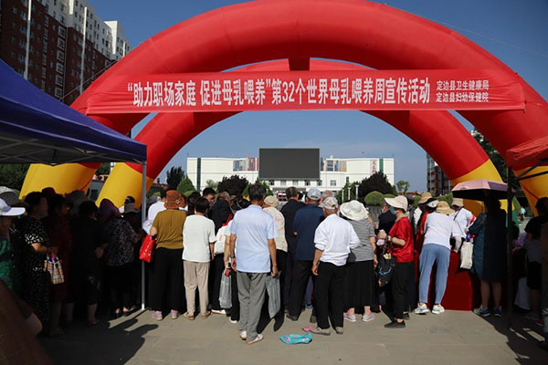 图片4.jpg
