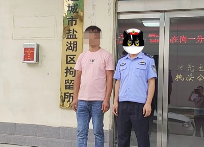 图片2.jpg