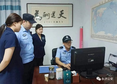 图片2.jpg