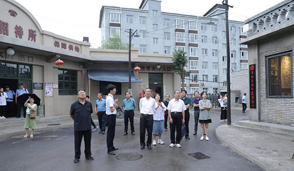 微信图片_20230814114402_20230814123246136.jpg