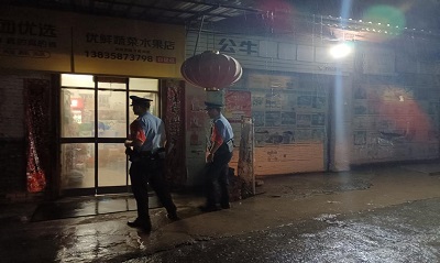 图片3.jpg