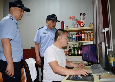 图片3.jpg