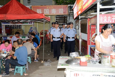 图片6.jpg