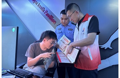 图片3.jpg