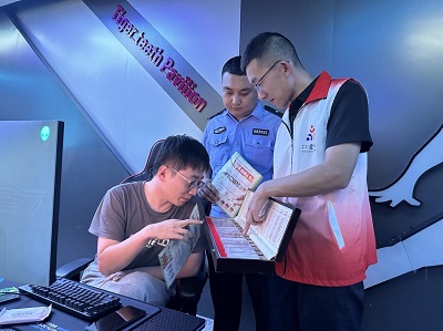 图片7.jpg