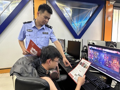 图片8.jpg