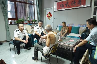 微信截图_20230818101555.jpg