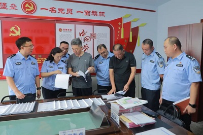图片3.jpg