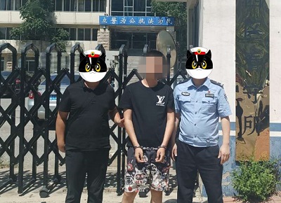 图片3.jpg