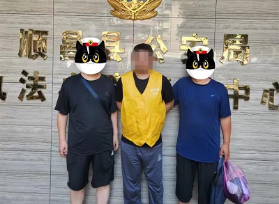 图片4.jpg