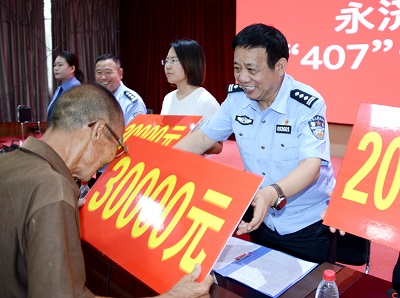 图片3.jpg