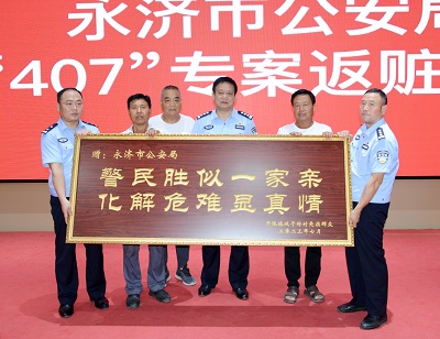 图片6.jpg
