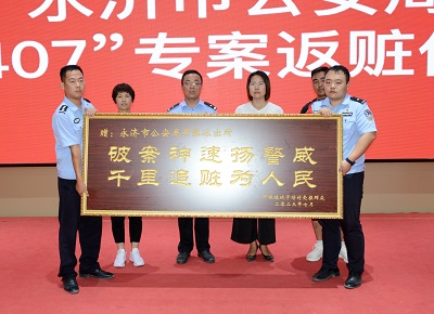 图片8.jpg