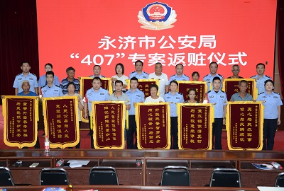 图片9.jpg