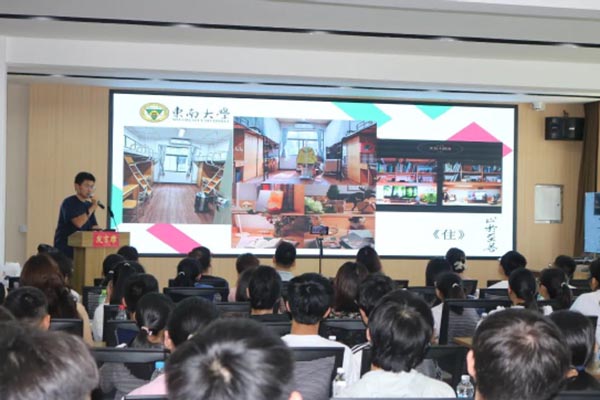 府谷县开展“品味书香·‘暑’你最美”暑期专场读书分享沙龙活动.jpg
