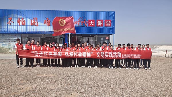 图片6.jpg