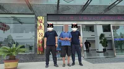 图片2.jpg