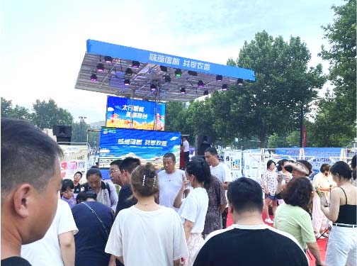 QQ图片20230823140958.jpg