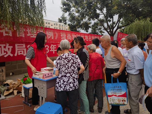 图片4.jpg