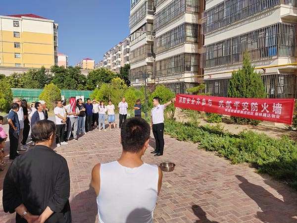微信图片_20230824150027.jpg