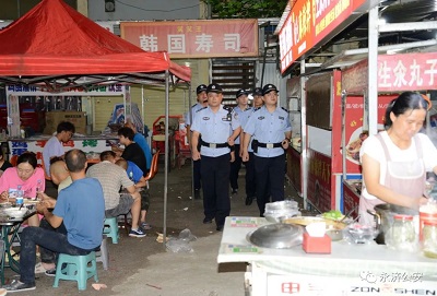 图片3.jpg