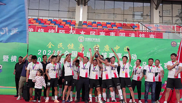 微信图片_20230828101443.jpg