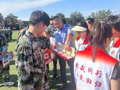 图片2.jpg