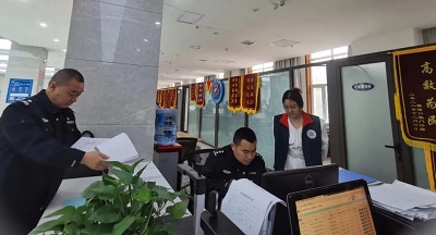 图片7.jpg