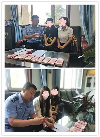 图片2.jpg