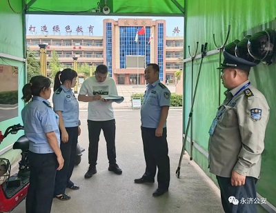 图片1.jpg