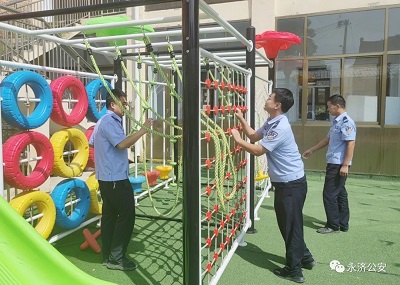 图片3.jpg