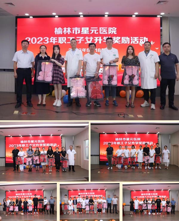 QQ图片20230901101258.jpg
