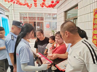 图片2.jpg