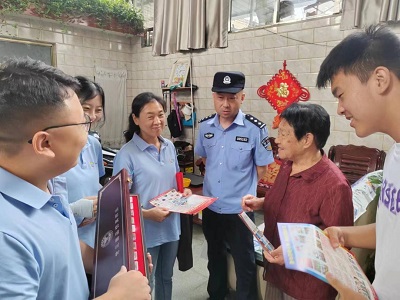 图片3.jpg