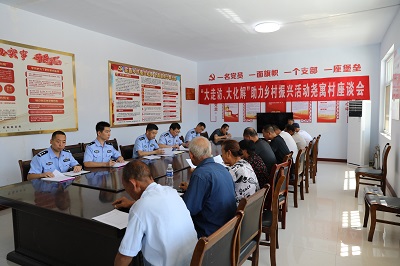 图片2.jpg