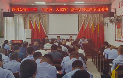 图片3.jpg