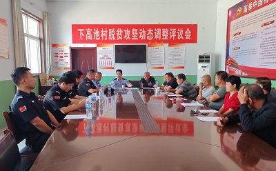 图片5.jpg