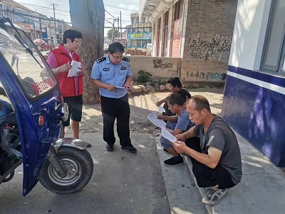 图片8.jpg