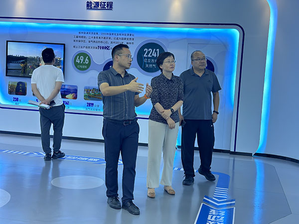 微信图片_20230905100651.jpg