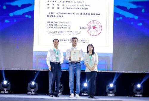360截图20230906151936116.jpg