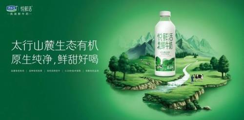 360截图20230906151930380.jpg